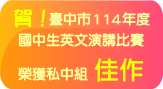 114~ꤤͭ^tɺapըΧ@
