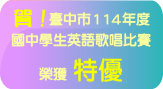 114~ꤤǥͭ^yqۤɺaSu